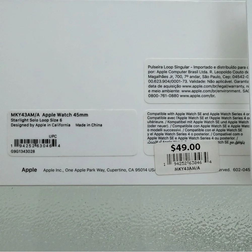Apple Watch Starlight Solo Loop Silicone Fitted Band ~ Size 44mm/6